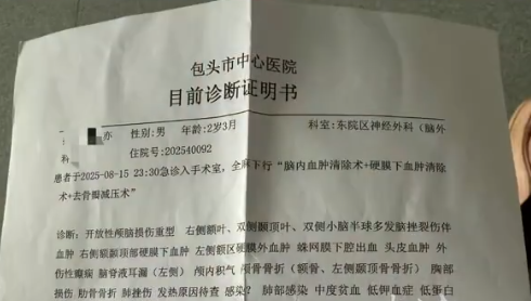 风一吹就跑！带娃游玩先记好这些再出发