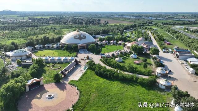 一册在手，畅享通辽！附开发区免费取阅地址→