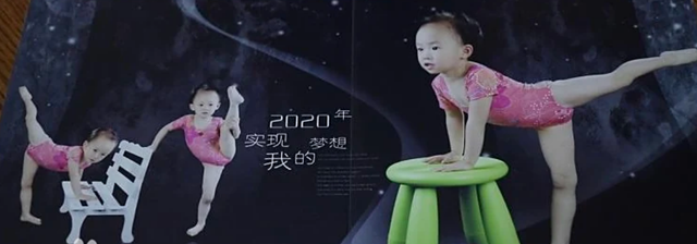 陈芋汐含泪曝光和婵妹真实处境，恶心一幕发生 有后台只是冰山一角