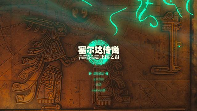 不容错过的30款Switch超赞游戏推荐