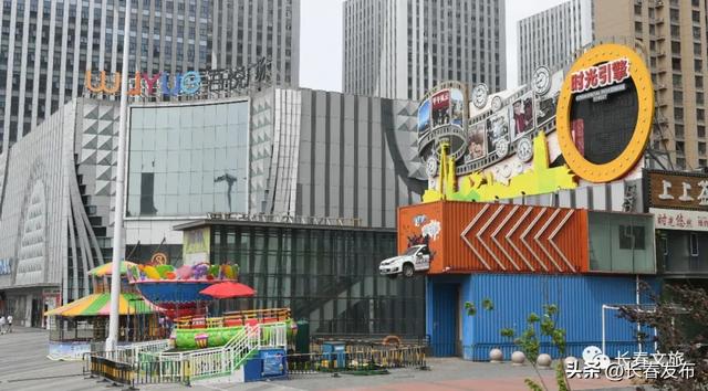 邂逅长春!跟着航空展乐购长春③热搜优享店