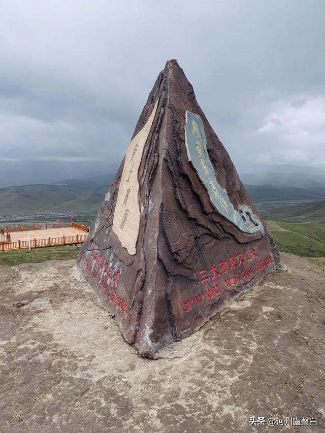 啊！乌鞘岭