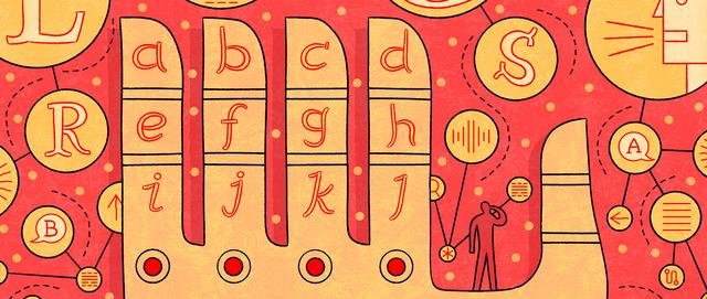 《量子杂志》：2025年计算机科学重大进展盘点