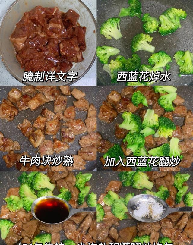 刮油的碱性食物，让你越吃越瘦