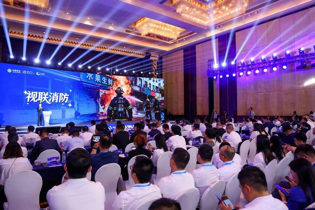 中国移动升级“AI+视联网”能力及生态新体系