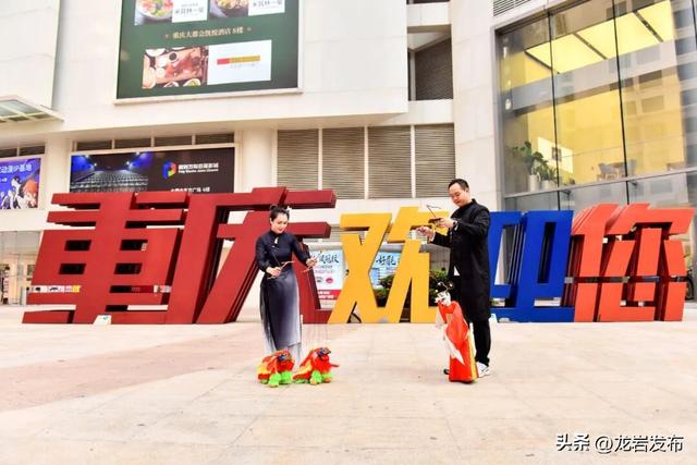 五彩龙岩亮相重庆洪崖洞，“渝见”龙岩“渝悦”之旅~