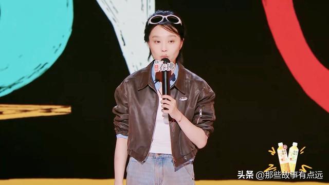《喜剧之王单口季2》：女性选手评分出炉，只有4位超过及格线