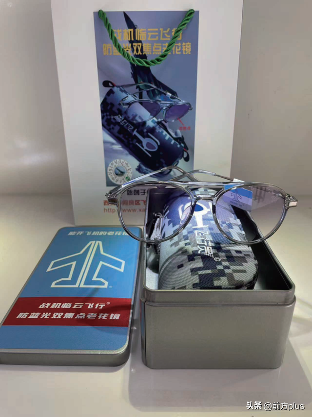 全国大赛传捷报！西安文旅商品斩获18项大奖