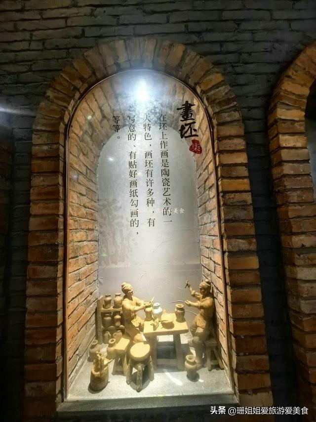 比南风古灶早千年！佛山高明文化地标：岭南陶瓷的“唐代”古窑