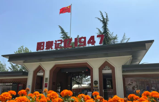 阳泉“票根变‘游’票”激活文旅消费！——“听歌游阳泉”套餐带动客流收入双增长