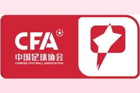 2024中甲联赛第17轮7月13日开赛，附第17-18轮赛程图片