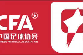 2024中甲联赛第17轮7月13日开赛，附第17-18轮赛程图片