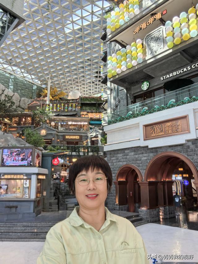 长春二日游——东北行第三站
