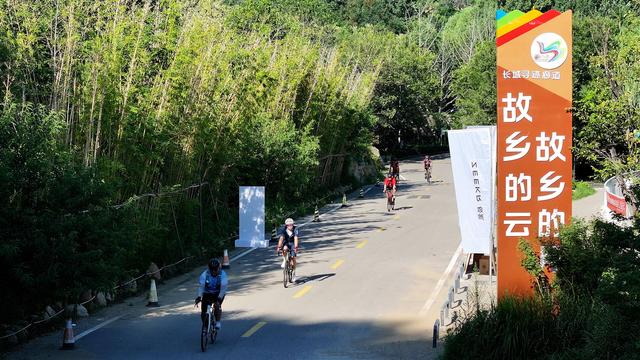 200名骑行爱好者“骑行九女峰 遇见新朋友”