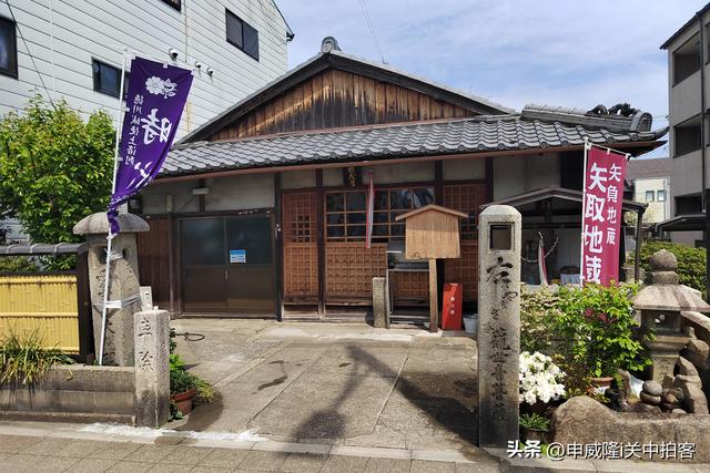 日本京都：寻找罗城门遗址