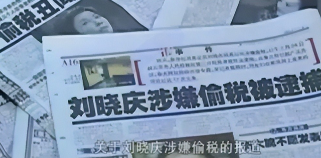 钱再多有什么用？75岁的“风流妖精”刘晓庆，已经走上另一条道路