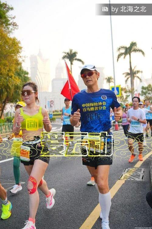 澳门马拉松：比较虐但值得去，濠江跑游全攻略