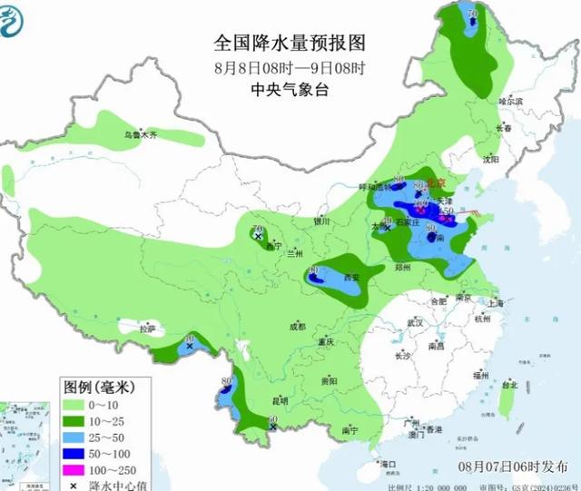 本轮强降雨中心已定，今天夜间至8月8号天气，暴雨大暴雨分布如下