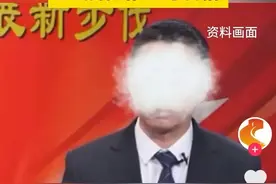 “他带我到过天堂”局长情妇公然挑衅原配，没成想小三竟是公务员图片