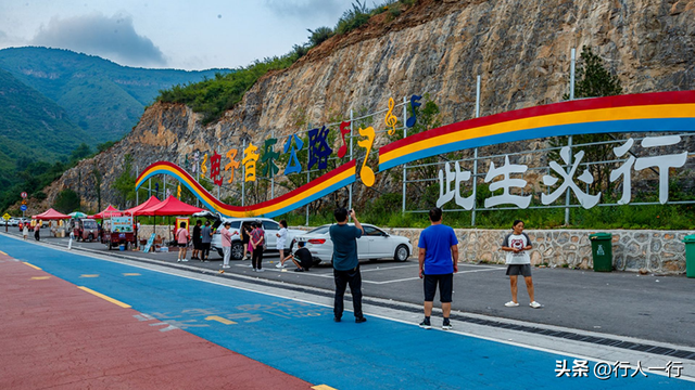 南太行网红景点已不再适合自驾游，节假日根本走不动，憋到尿裤子