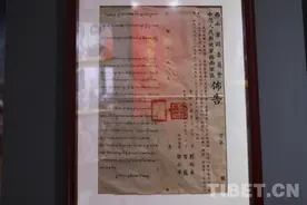 川藏公路修建始末图片