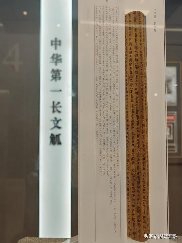 湖北："小县大馆"文物为媒 云梦博物馆晋级国家4A级景区