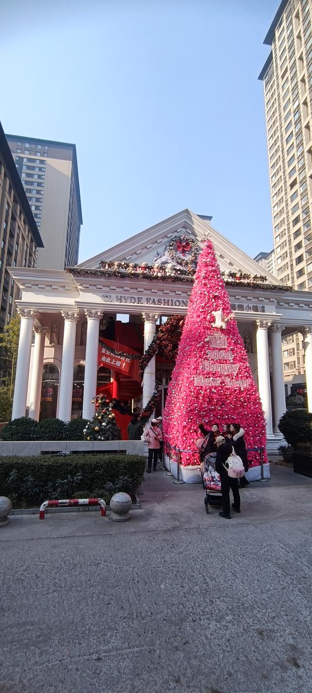 圣诞快乐的海德小镇