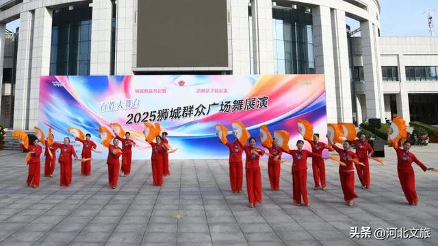 2025狮城群众广场舞展演在沧州文化艺术中心广场举办