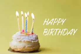 生日祝福语女性图片
