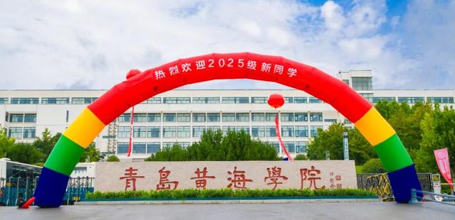 黄海“网红”打卡地盘点！第七个美到“窒息”！