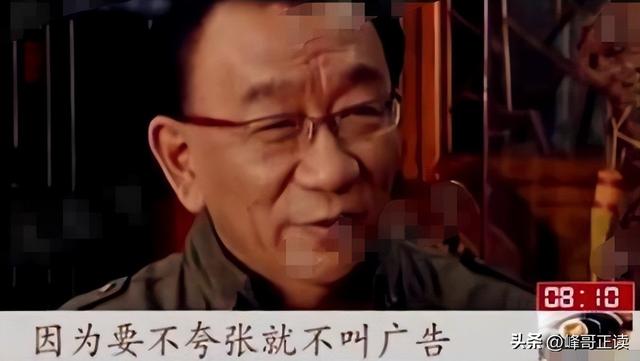 79岁侯耀华晚年凄凉！独居北京无保姆照料	，家里脏乱差环境寒酸