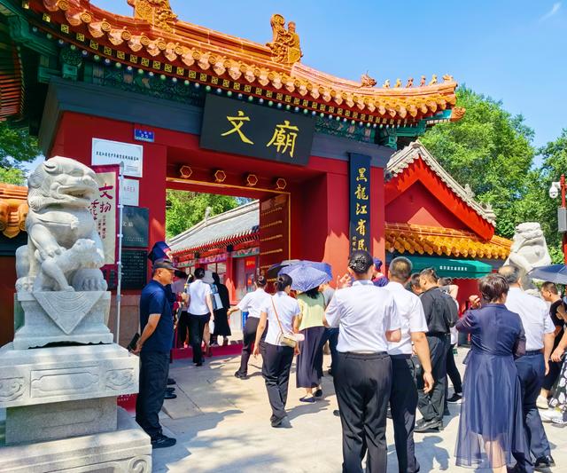 古今碰撞点燃夏日文化热潮 黑龙江博物馆文物活化季(博物馆季)主会场活动启幕