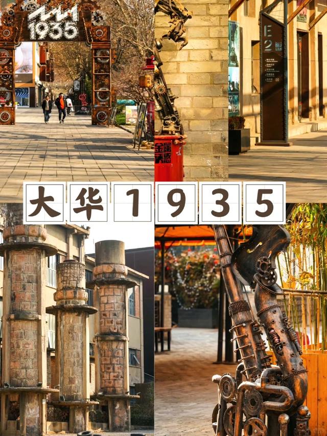 西安周末一日游——初冬9个免费又好玩遛娃、打卡宝藏地~~