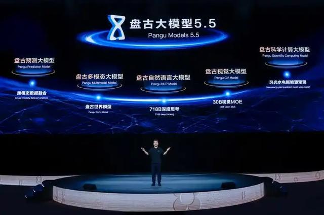 绝不接受反华！清华AI天才愤然离职，抗议将中国列为敌对国家