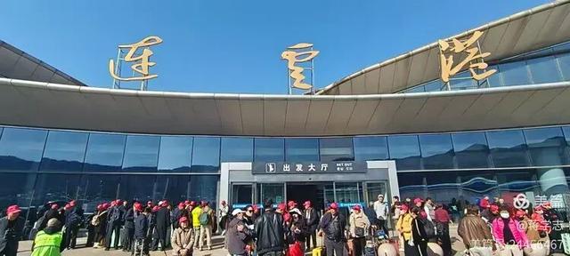 韩国旅游记（二）逐浪跨海出国门