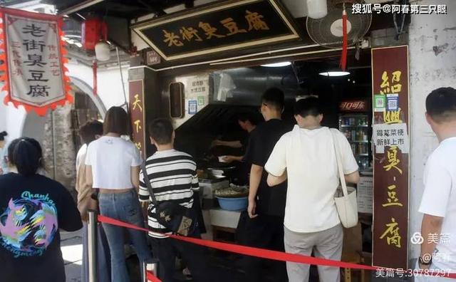 游绍兴 八字桥、仓桥直街…