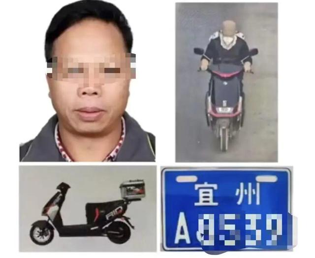 广西警方通报“男子持刀行凶致两女子死亡	”：李某（男	，54岁）作案后潜逃；警方悬赏10万征集线索