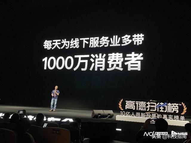 扫街榜VS品质外卖！高德美团拿AI互殴，用户薅羊毛还是踩坑