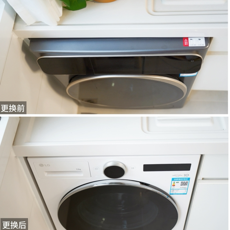 LG觅境洗衣机测评:超薄平嵌,AI智慧洗,还有蒸汽除菌!