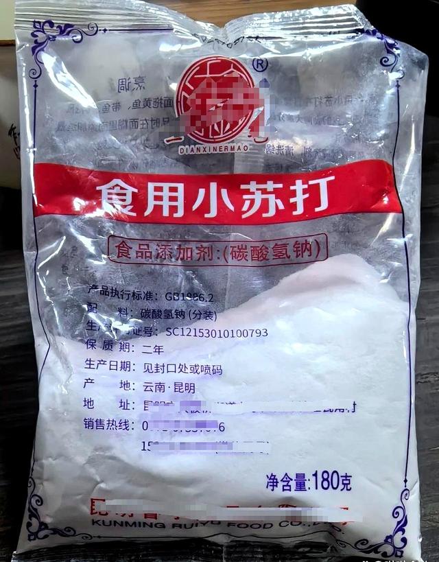 这7样东西过期也不会坏，放再久都能吃，别再傻傻丢掉浪费钱