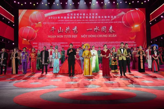地名里的红河 | “一城望两国”！这个边境小城藏着多少惊喜？