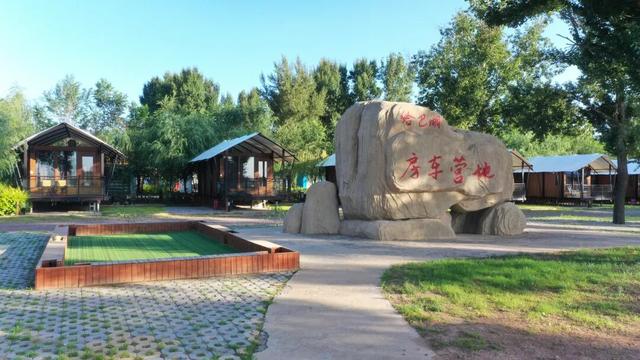 枕星河入梦，踏沙海追风→到宁夏，共赴星空揽梦之旅~