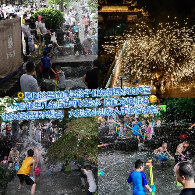 亲子游攻略！双流7个实测好去处，好玩又出片！