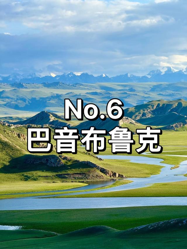 中秋假期必推！9月江浙沪自驾游天花板！