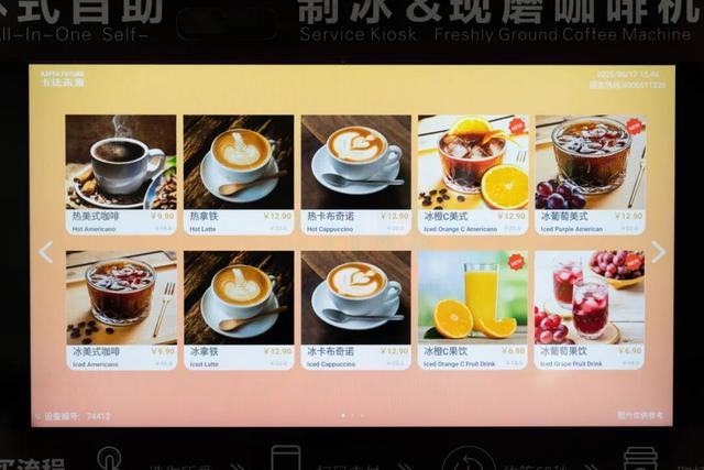 莲花山又有新惊喜！网友：太懂我的需求了！