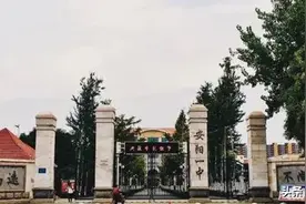 安阳市市区24所高中（公办+民办）图片