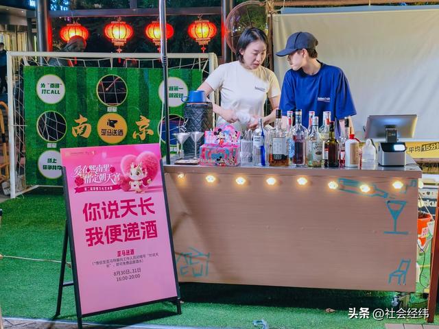 每日一景|七夕浪漫熙南里
