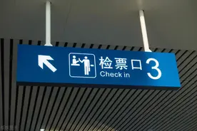 机票知识：我误机了怎么办？图片