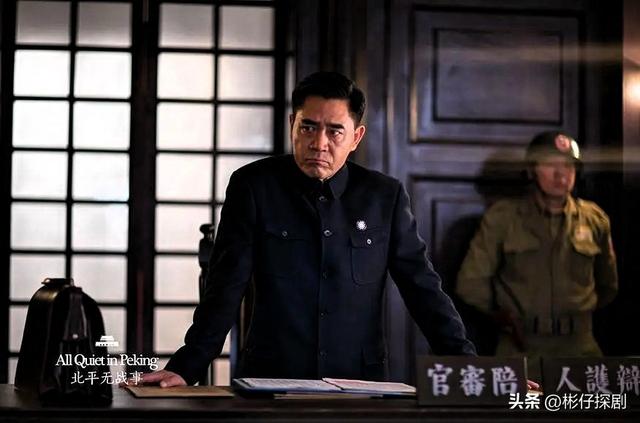 公认的10部谍战天花板！《风筝》排第5，哪一部是你心中的No.1？