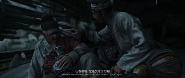 如何看待《黑神话：钟馗》亮相